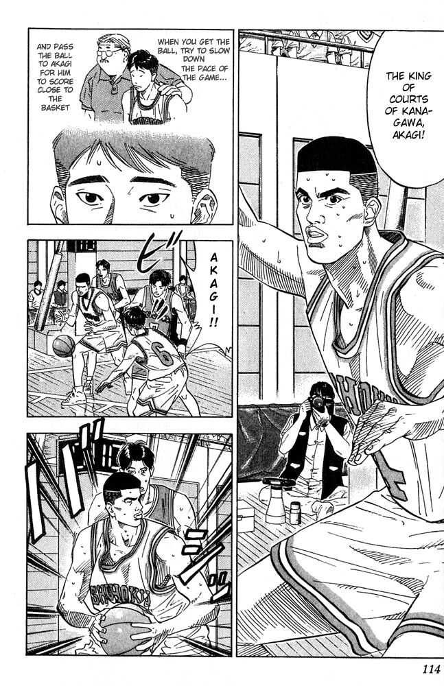 Slam Dunk Chapter 203 8